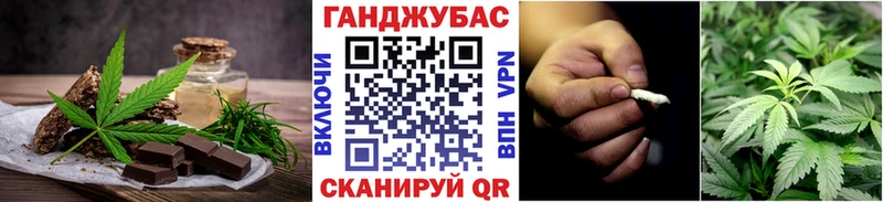 Еда ТГК конопля ОМГ ОМГ рабочий сайт Кораблино