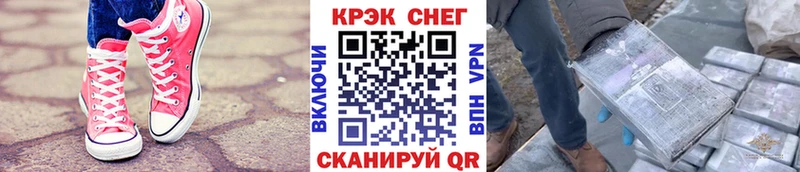 Cocaine Эквадор  хочу наркоту  Кораблино 