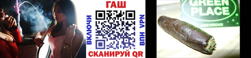 ссылка на мегу ССЫЛКА  Кораблино  ГАШИШ Premium 