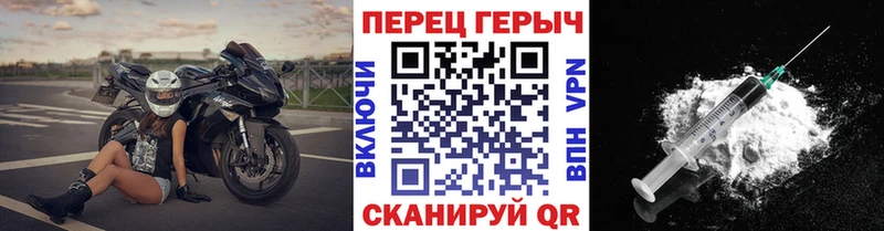 darknet клад  Кораблино  ГЕРОИН Heroin 