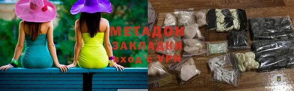 ешки Новодвинск