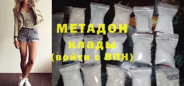 кокс Нефтегорск