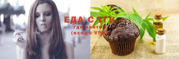 a pvp Нея