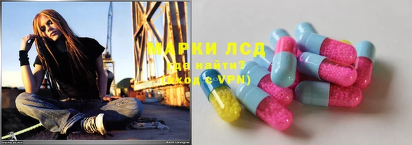 кокс Нефтегорск