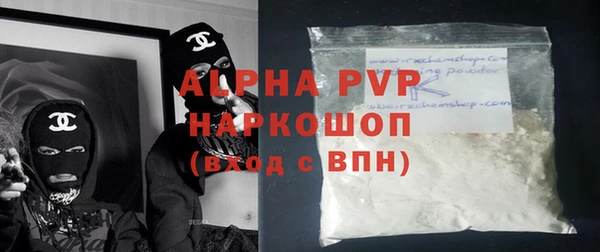 a pvp Нея