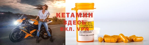 ECSTASY Нефтекумск