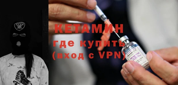 ECSTASY Нефтекумск