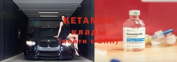 кокс Нефтегорск
