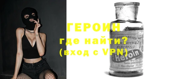 MDMA Premium VHQ Елабуга