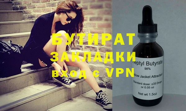 ешки Новодвинск