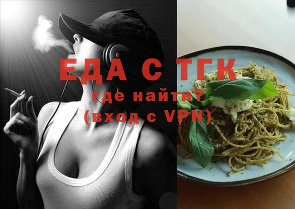 ECSTASY Нефтекумск