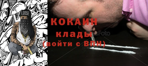 a pvp Нея