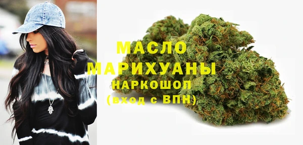 ECSTASY Нефтекумск