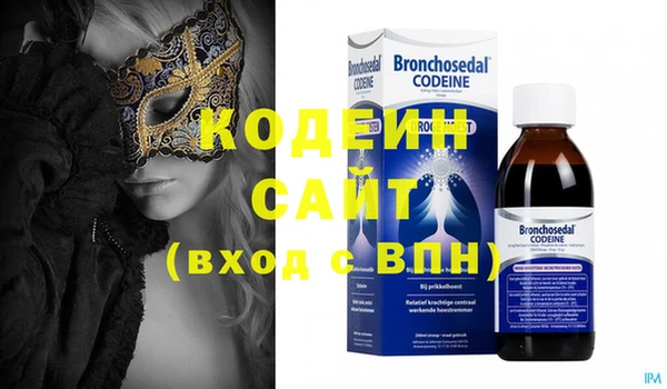 кокс Нефтегорск