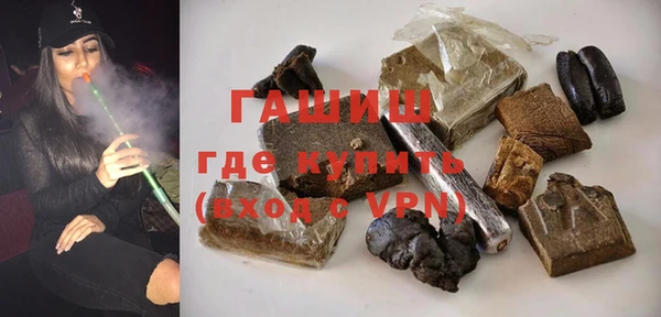 MDMA Premium VHQ Елабуга