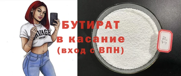 кокс Нефтегорск