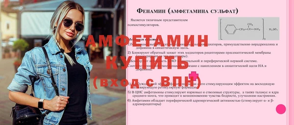 кокс Нефтегорск