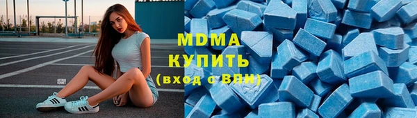 прущая мука Володарск