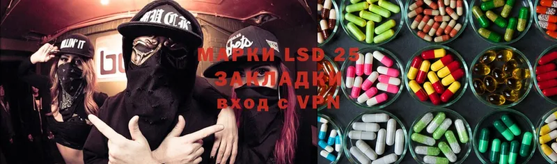 купить   кракен зеркало  LSD-25 экстази кислота  даркнет клад  Кораблино 