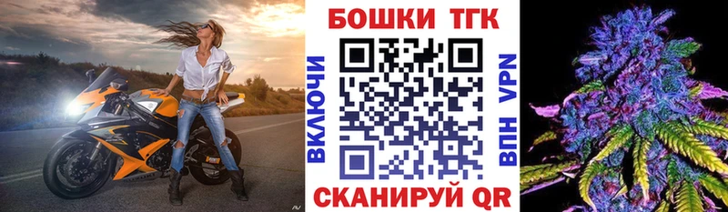 как найти   Кораблино  Конопля марихуана 